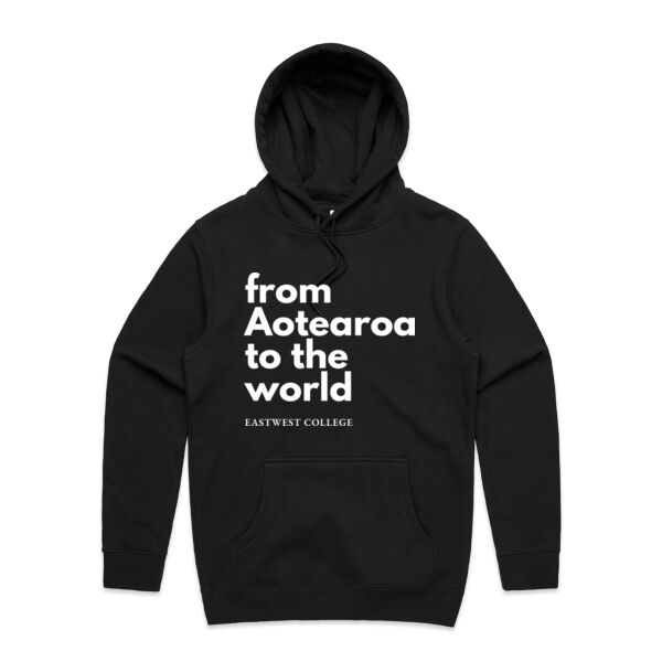 Stencil Hoodie - From Aotearoa to the World Thumbnail